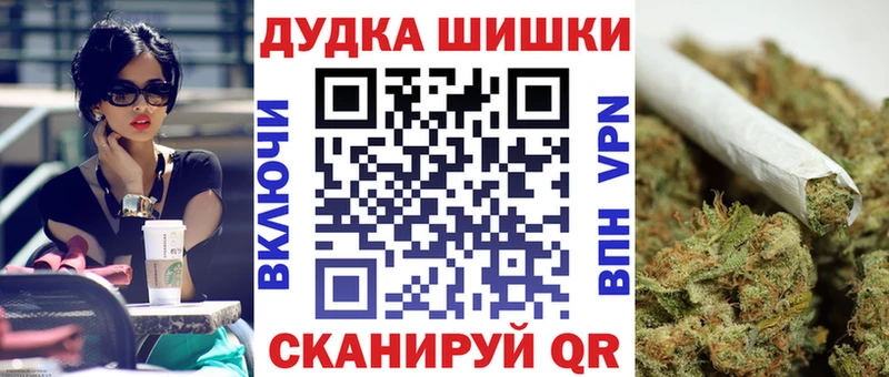 Псилоцибиновые грибы Кисловодск