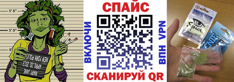 Бутират 99%  купить наркотики цена  Кисловодск 