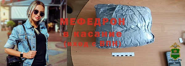 кокаин перу Абдулино