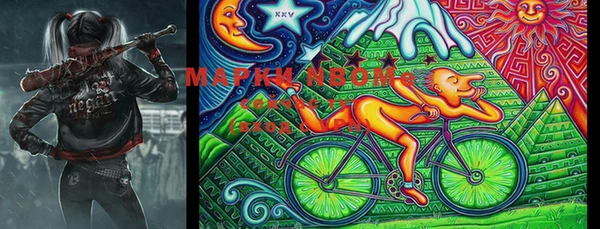 меф VHQ Абинск