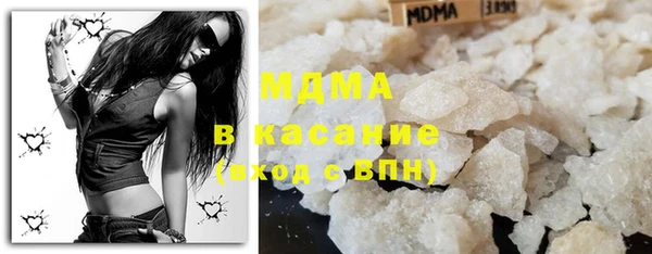 кокаин перу Абдулино