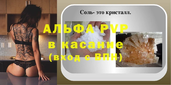 кокаин колумбия Абаза