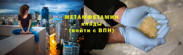 кокаин колумбия Абаза