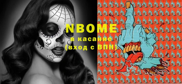 кокаин колумбия Абаза