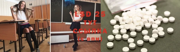 кокаин колумбия Абаза