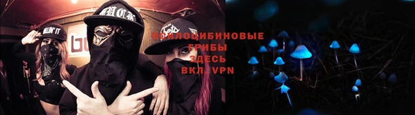меф VHQ Абинск