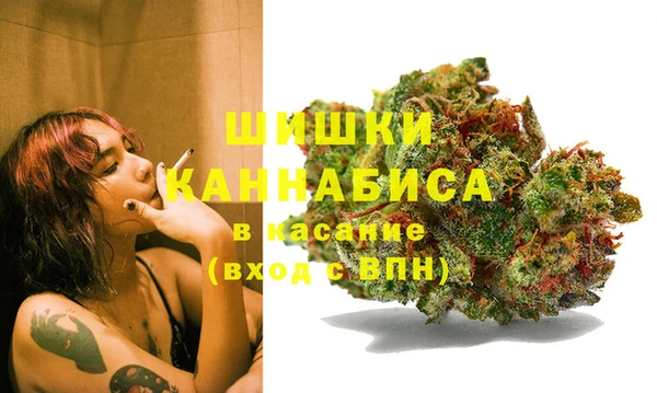 кокаин колумбия Абаза