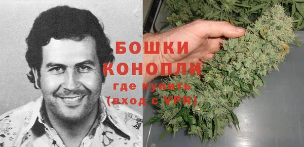 кокаин колумбия Абаза