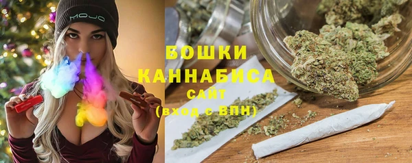 кокаин перу Абдулино