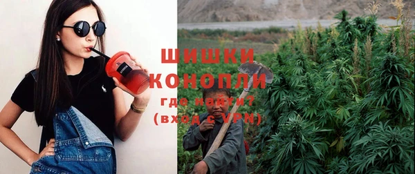 кокаин перу Абдулино