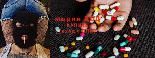 кокаин перу Абдулино