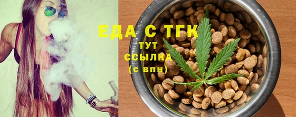 кокаин колумбия Абаза