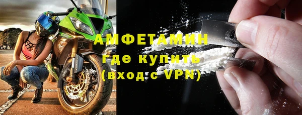 кокаин колумбия Абаза