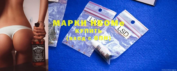 кокаин перу Абдулино