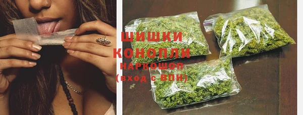 кокаин перу Абдулино