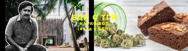 кокаин колумбия Абаза