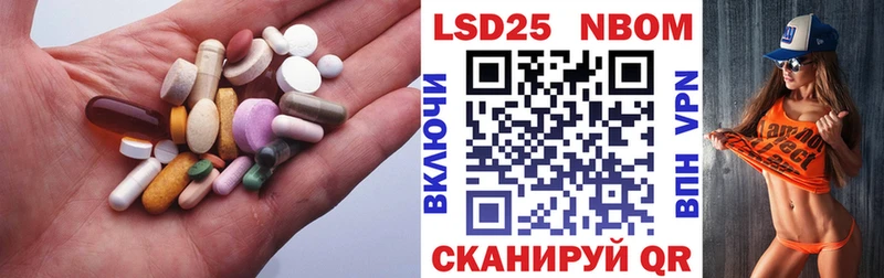 ЛСД экстази ecstasy  Кисловодск 
